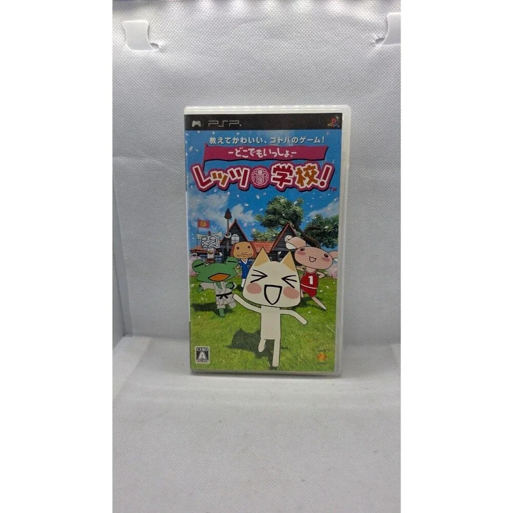 Sony Computer Entertainment this doko